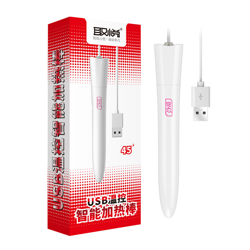 Wifi Thermostat - 45 Celsius Sex Toys for Men