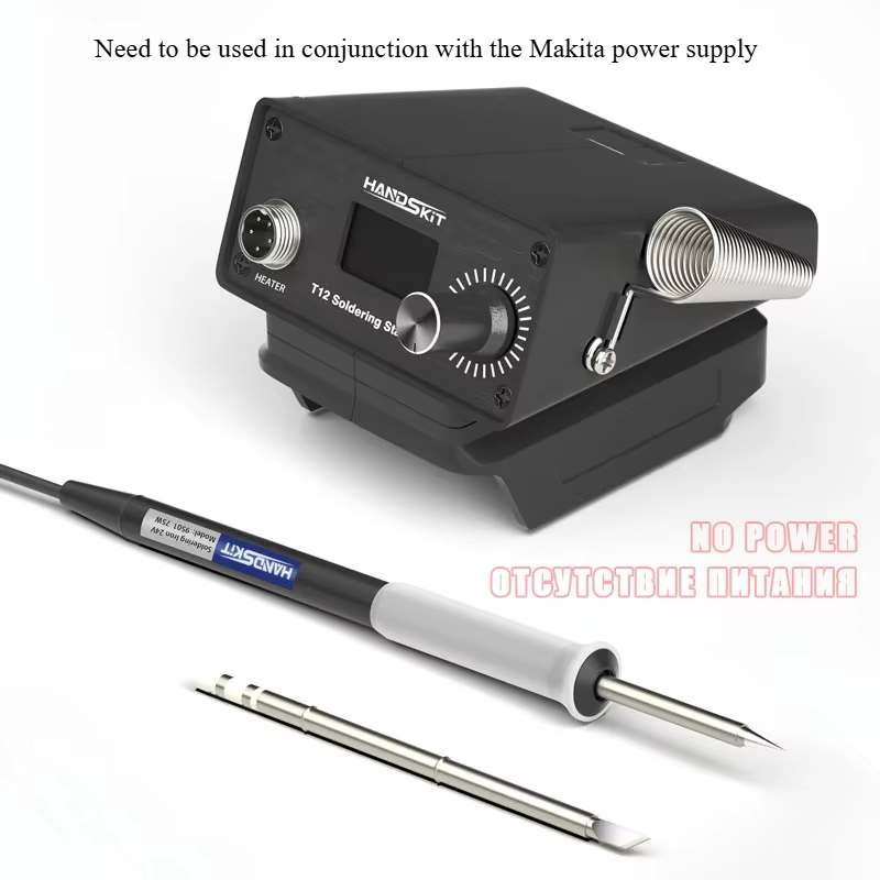 T12 Digital Soldering Station  - Electronics Project Kit 评论和价格
