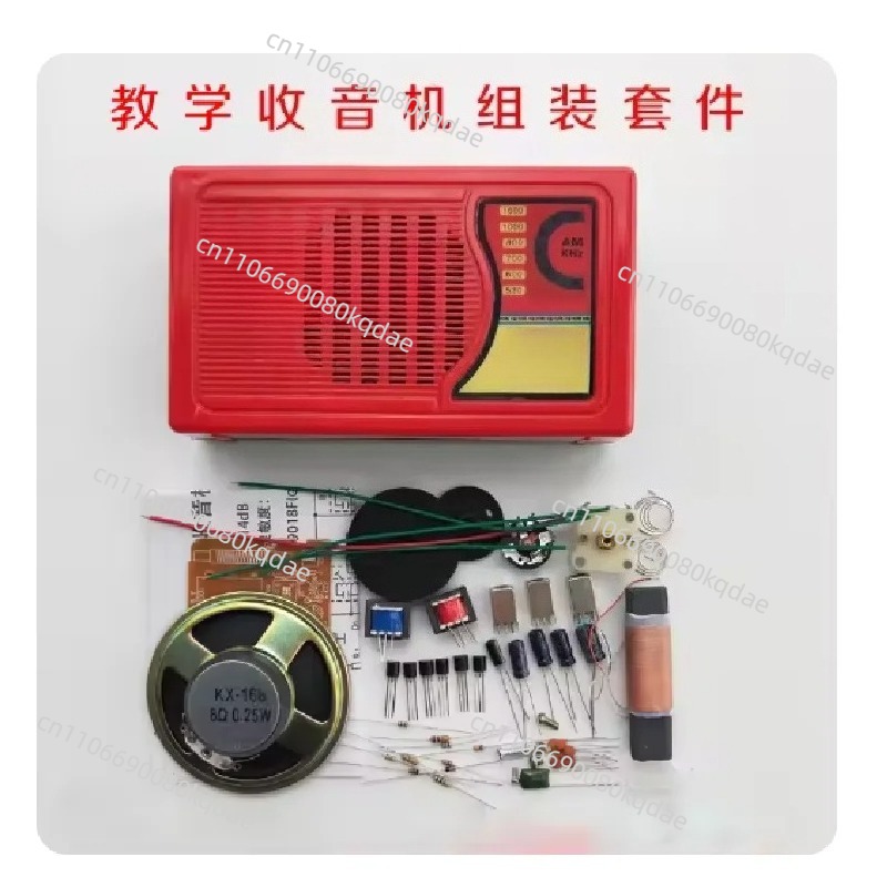 KX168 Transistor Radio DIY Ass - Electronics Project Kit 评论和价格