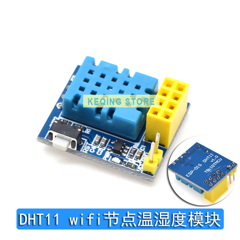 ESP8266 ESP-01S Relay module R - Esp8266 Relay Module 评论和价格