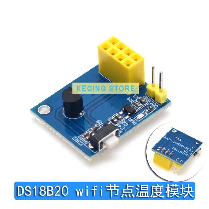 ESP8266 ESP-01S Relay module R - Esp8266 Relay Module 评论和价格