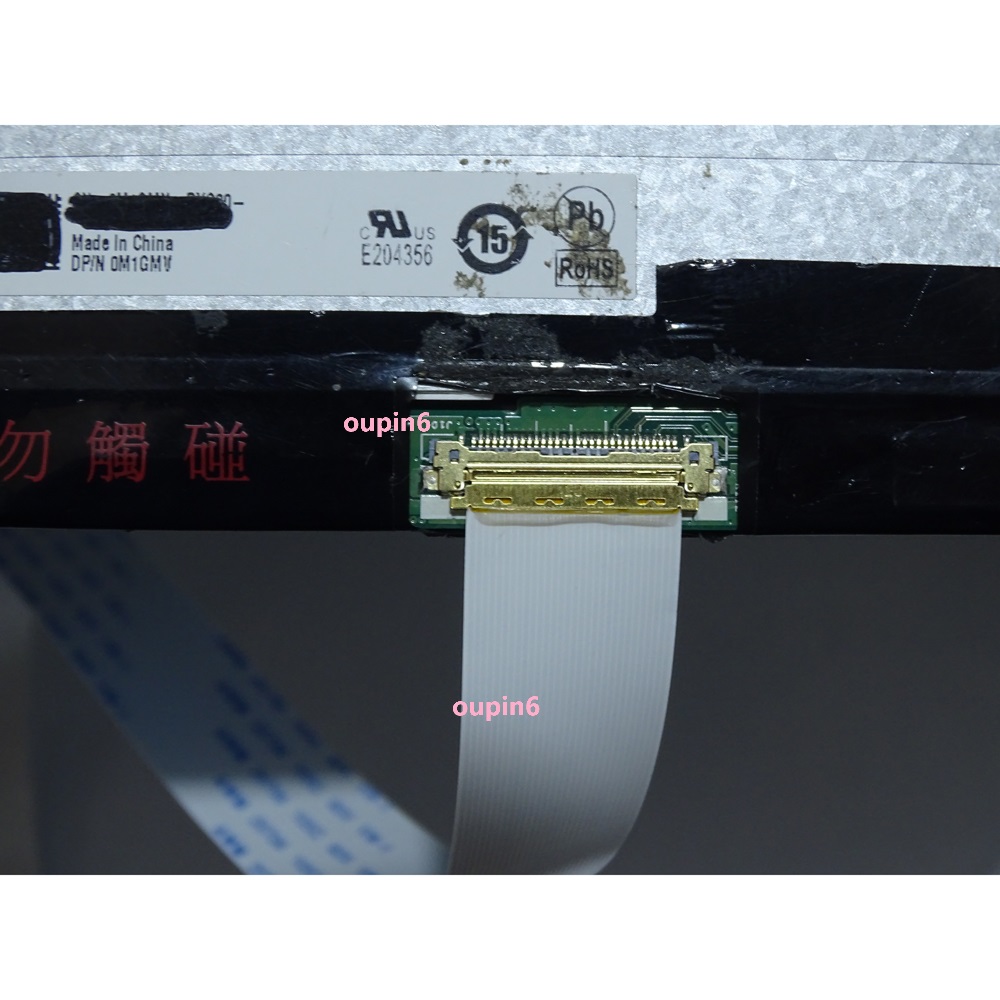 Controller Board kit For B140H - Microcontroller Kit 评论和价格