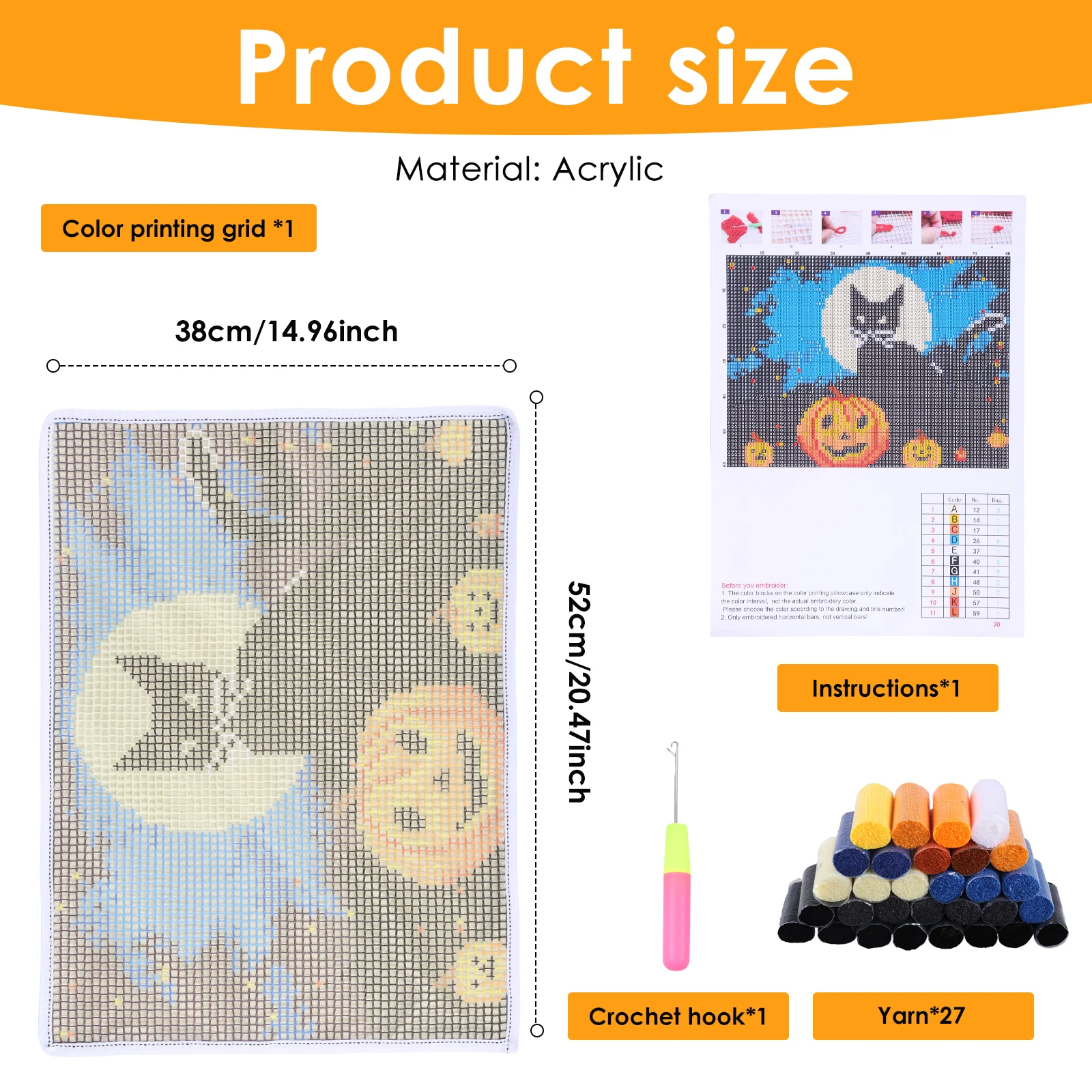 Latch Hook Kits DIY Animal Pat - Electronics Project Kit 评论和价格