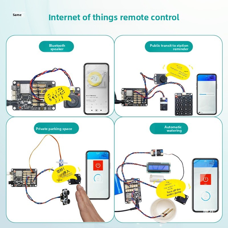 ESP32Development Board IoT Kit - Iot Kit Beginner 评论和价格