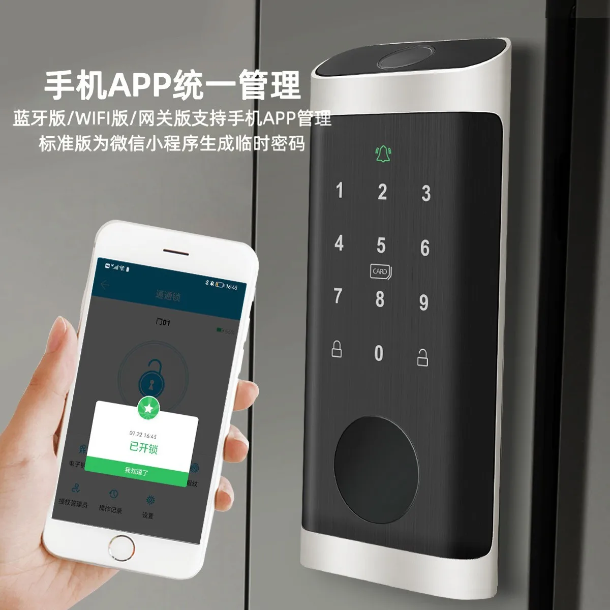 Fingerprint Lock Waterproof Tu - Smart Door Lock Wifi 评论和价格