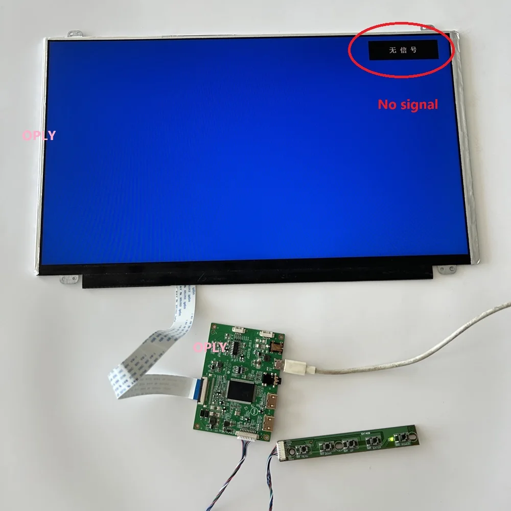 Controller Board kit for LP116 - Microcontroller Kit 评论和价格