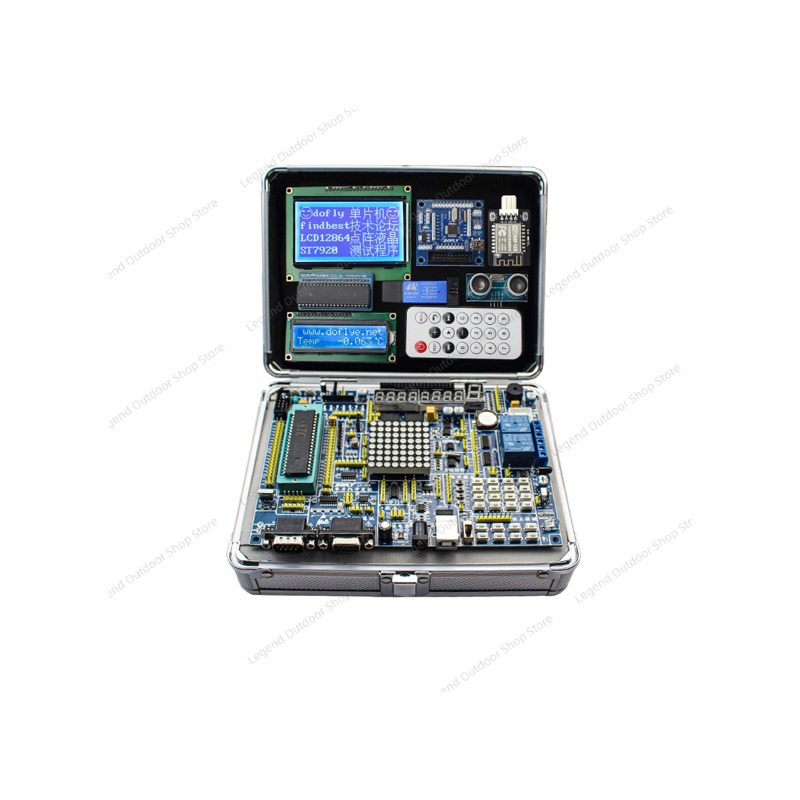 LY-51S 51MCU Development Board - Electronics Project Kit 评论和价格