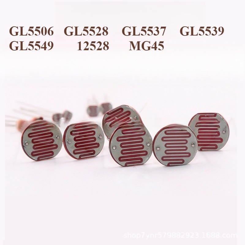 Photoresistor LDR MG45 GL5539  - Sensor Kit Arduino 评论和价格